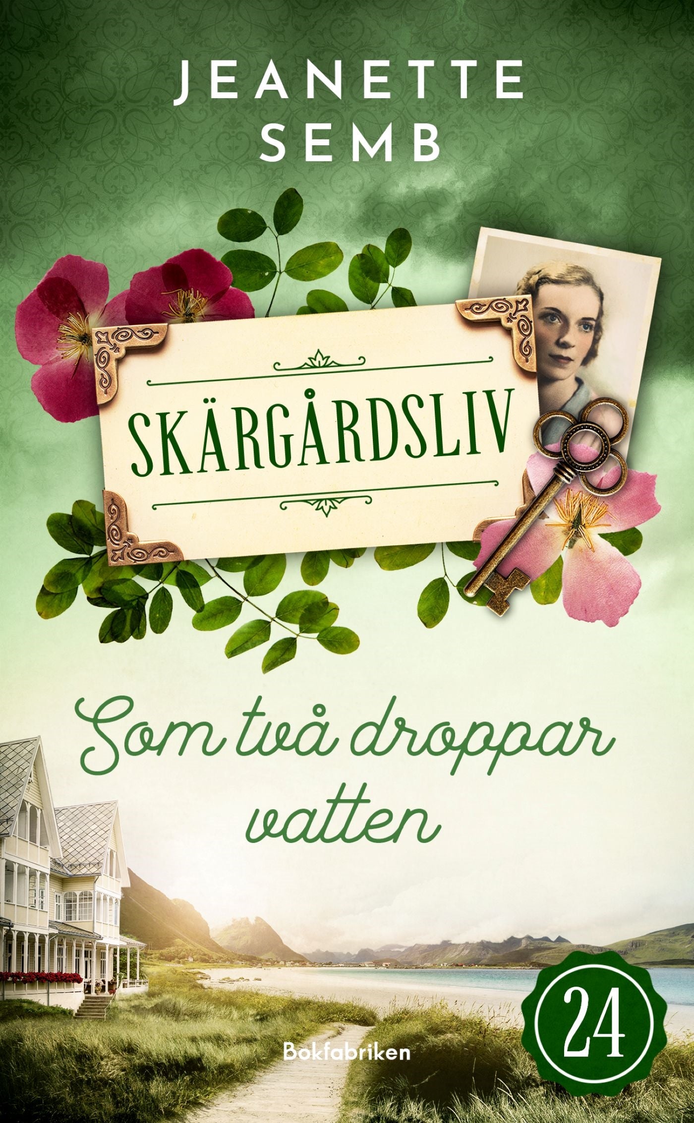 Som två droppar vatten – E-bok