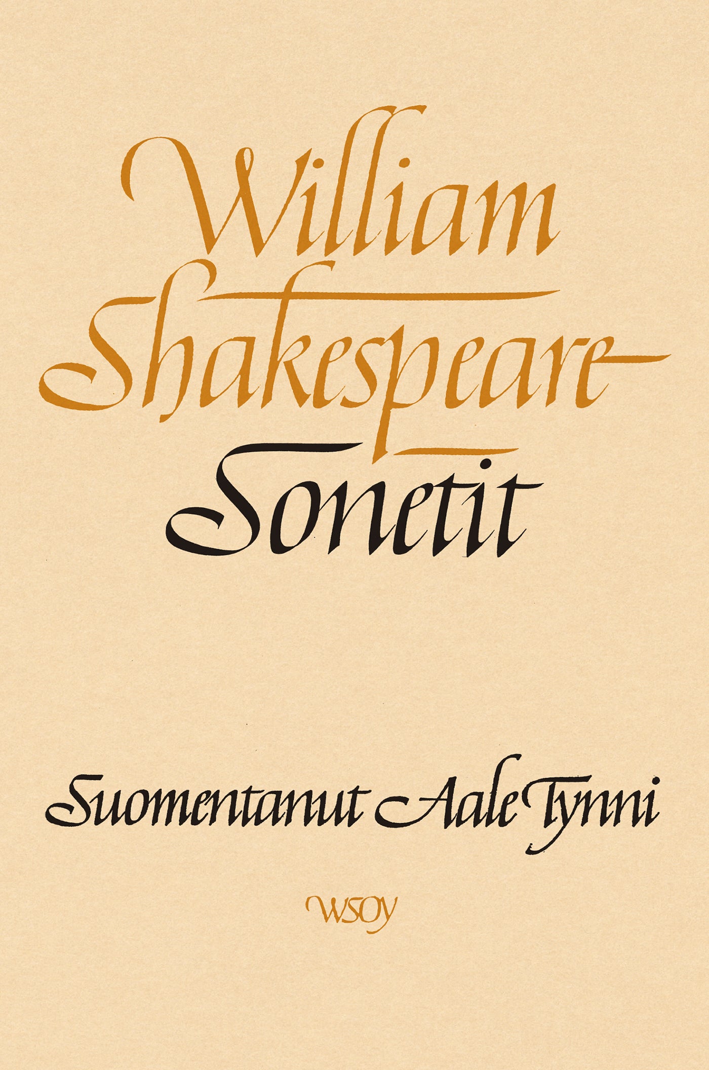 Sonetit – E-bok