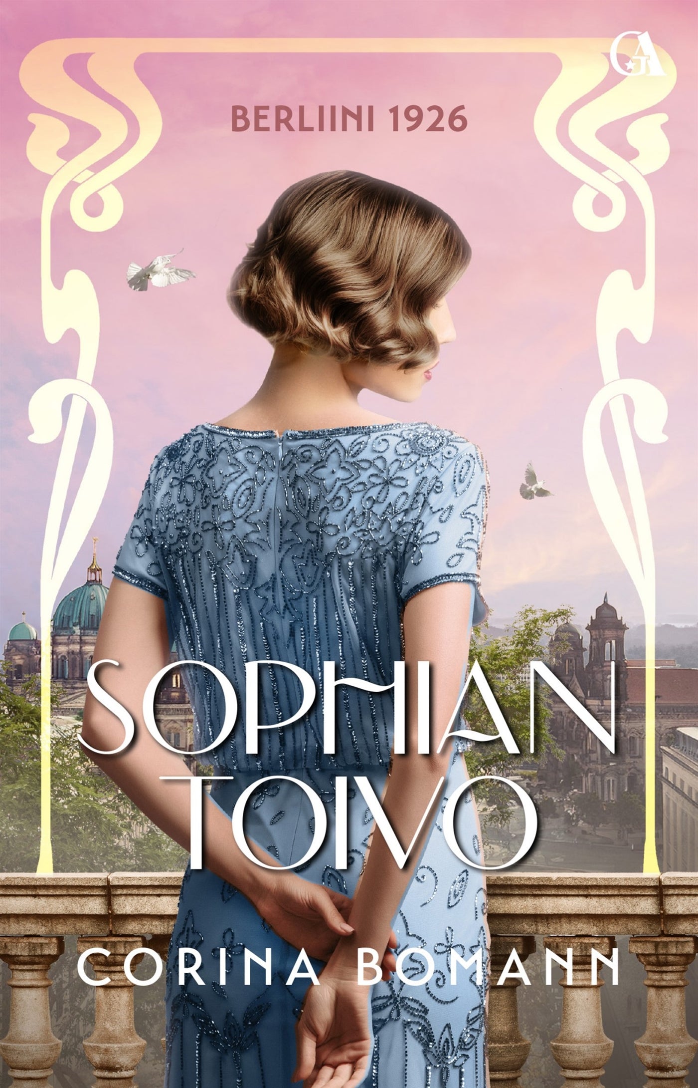 Sophian toivo – E-bok