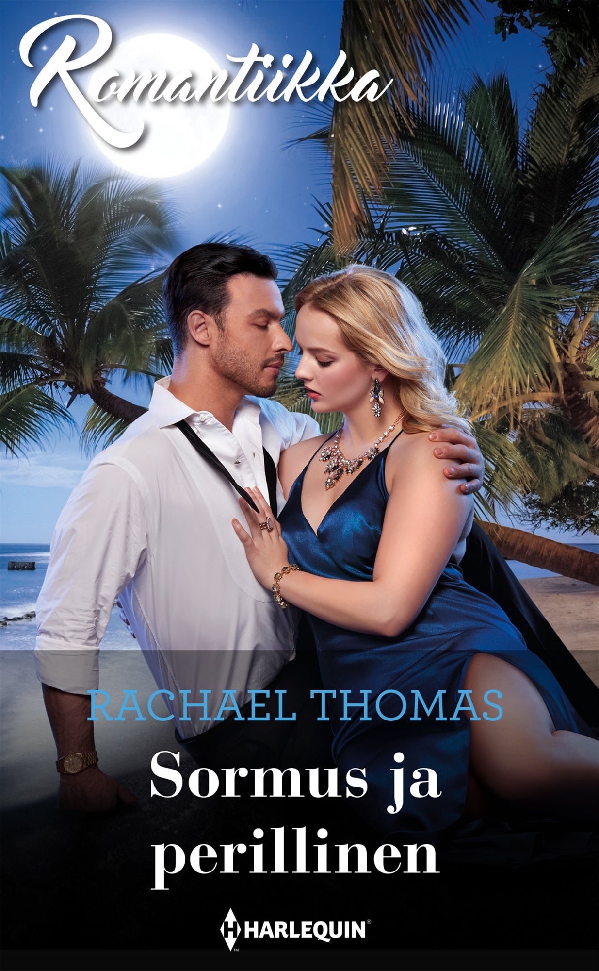 Sormus ja perillinen – E-bok