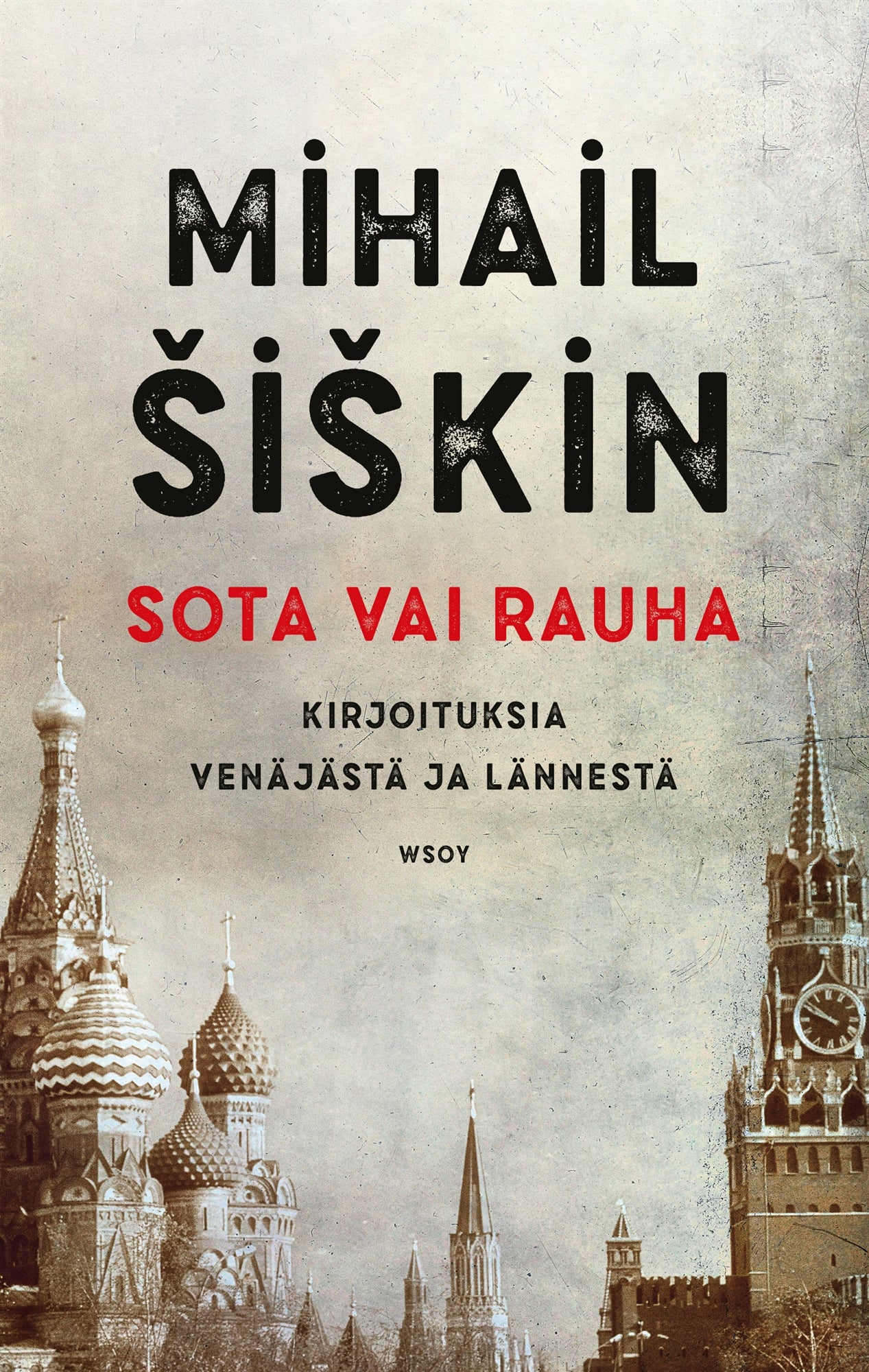 Sota vai rauha – E-bok