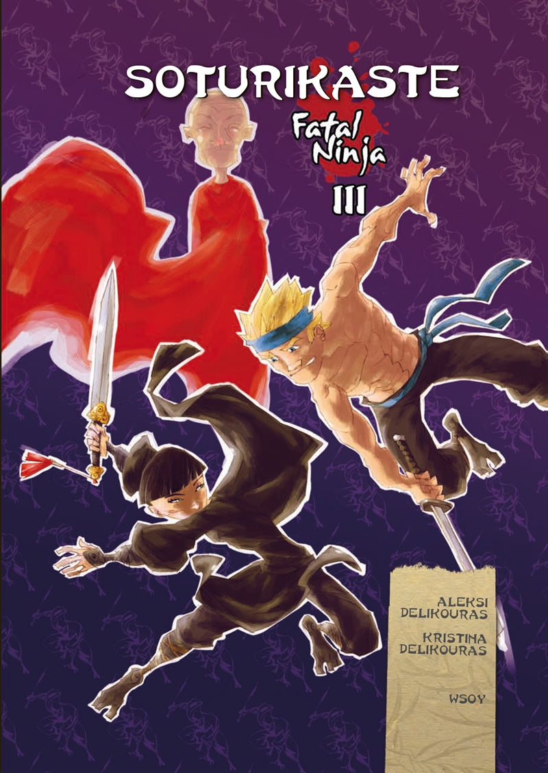 Soturikaste – E-bok