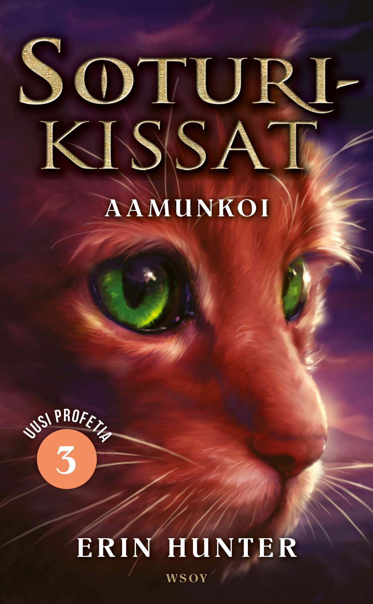 Soturikissat: Uusi profetia 3: Aamunkoi – E-bok