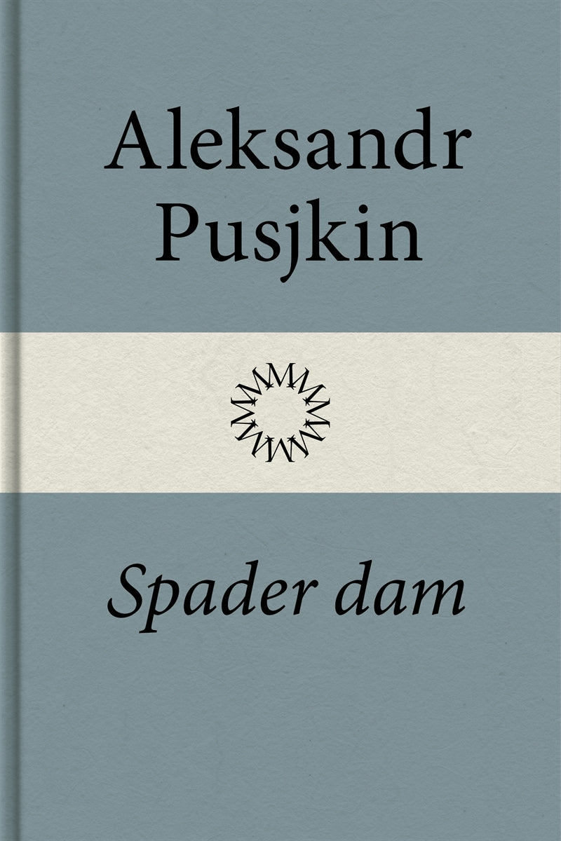 Spader dam – E-bok