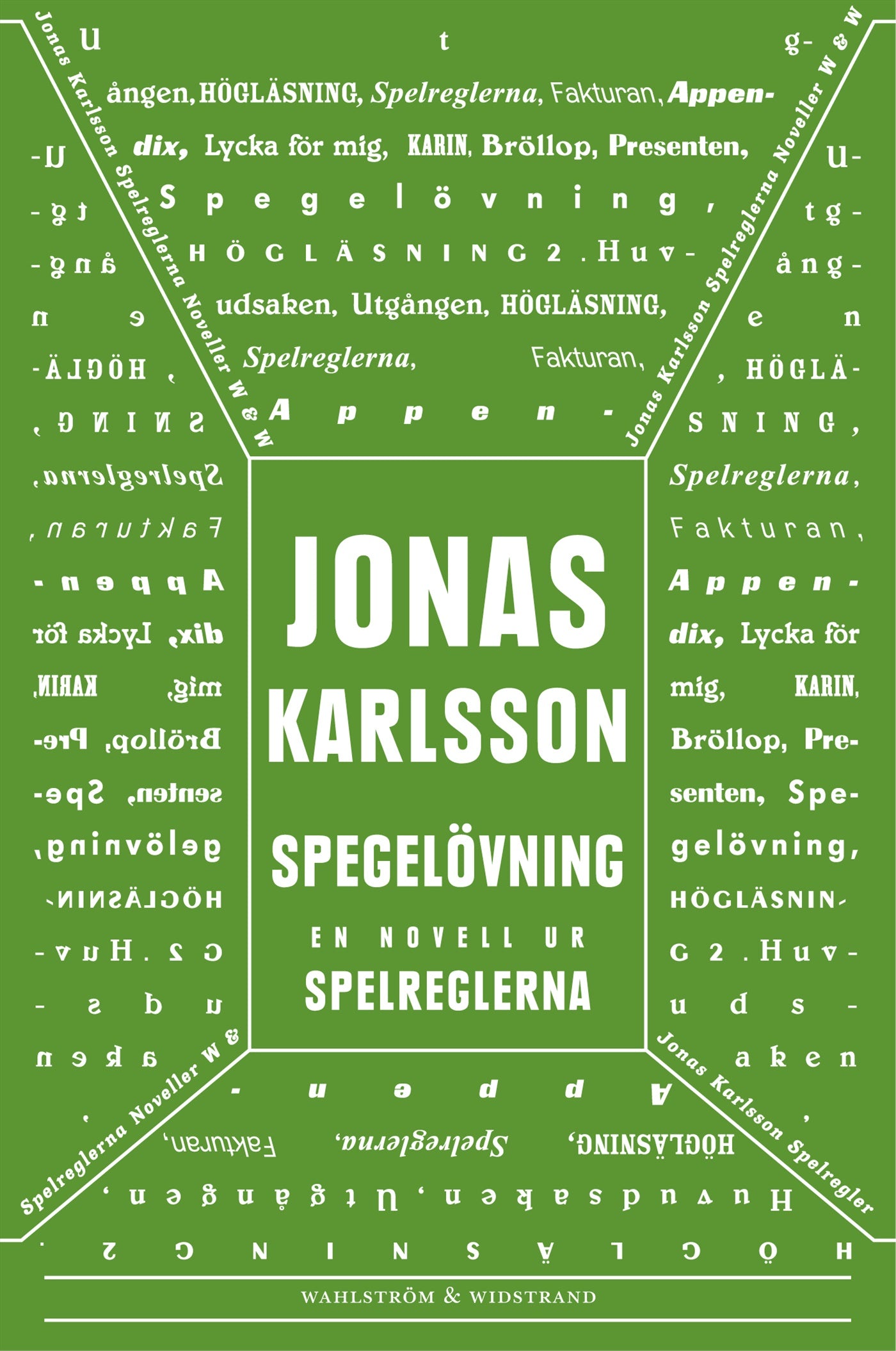 Spegelövning: En novell ur Spelreglerna – E-bok