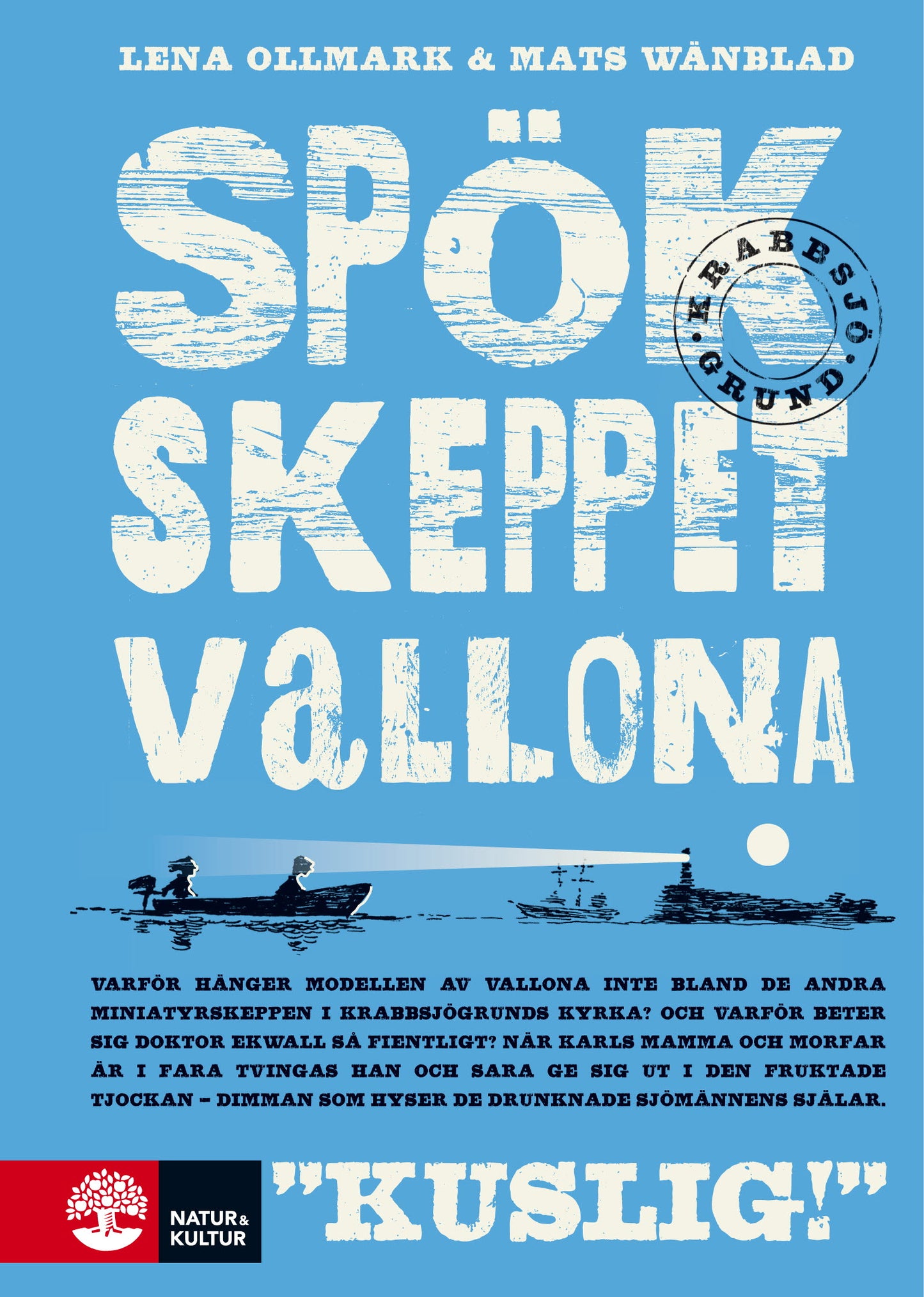 Spökskeppet Vallona – E-bok