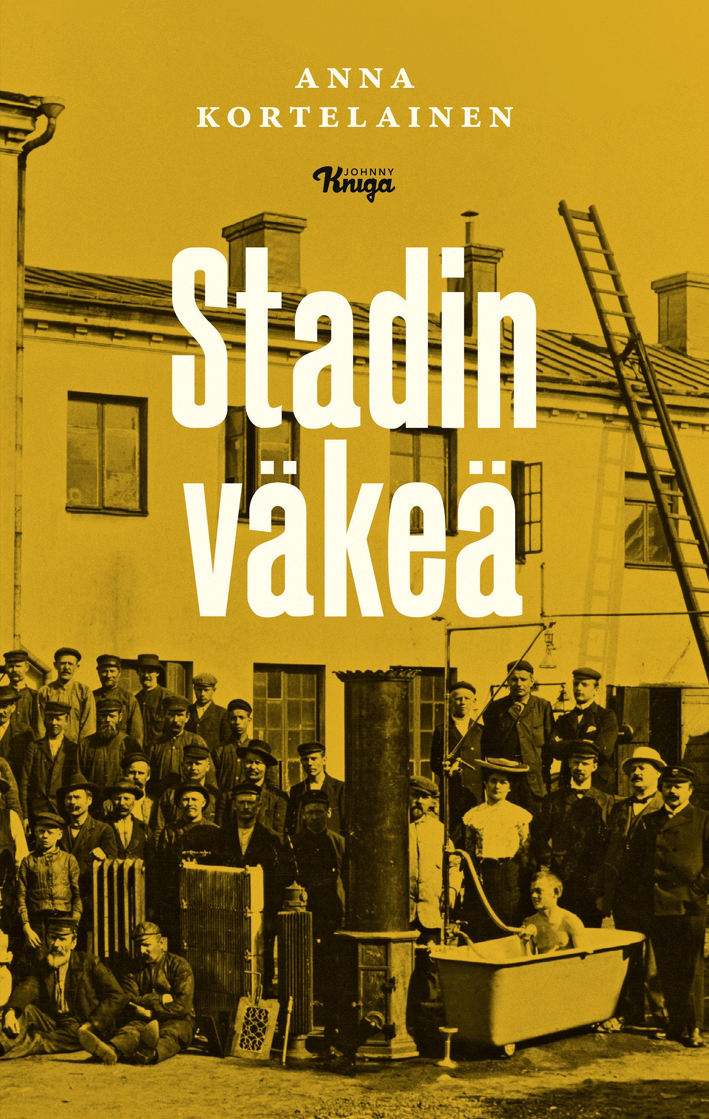 Stadin väkeä – E-bok