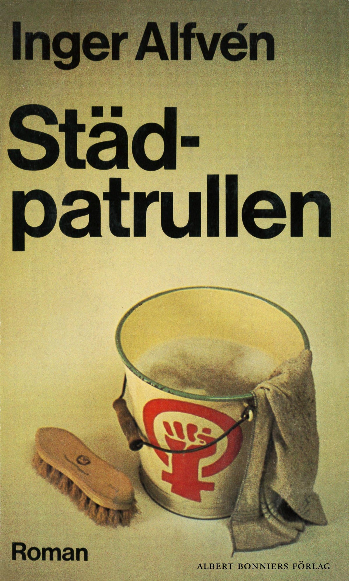 Städpatrullen – E-bok