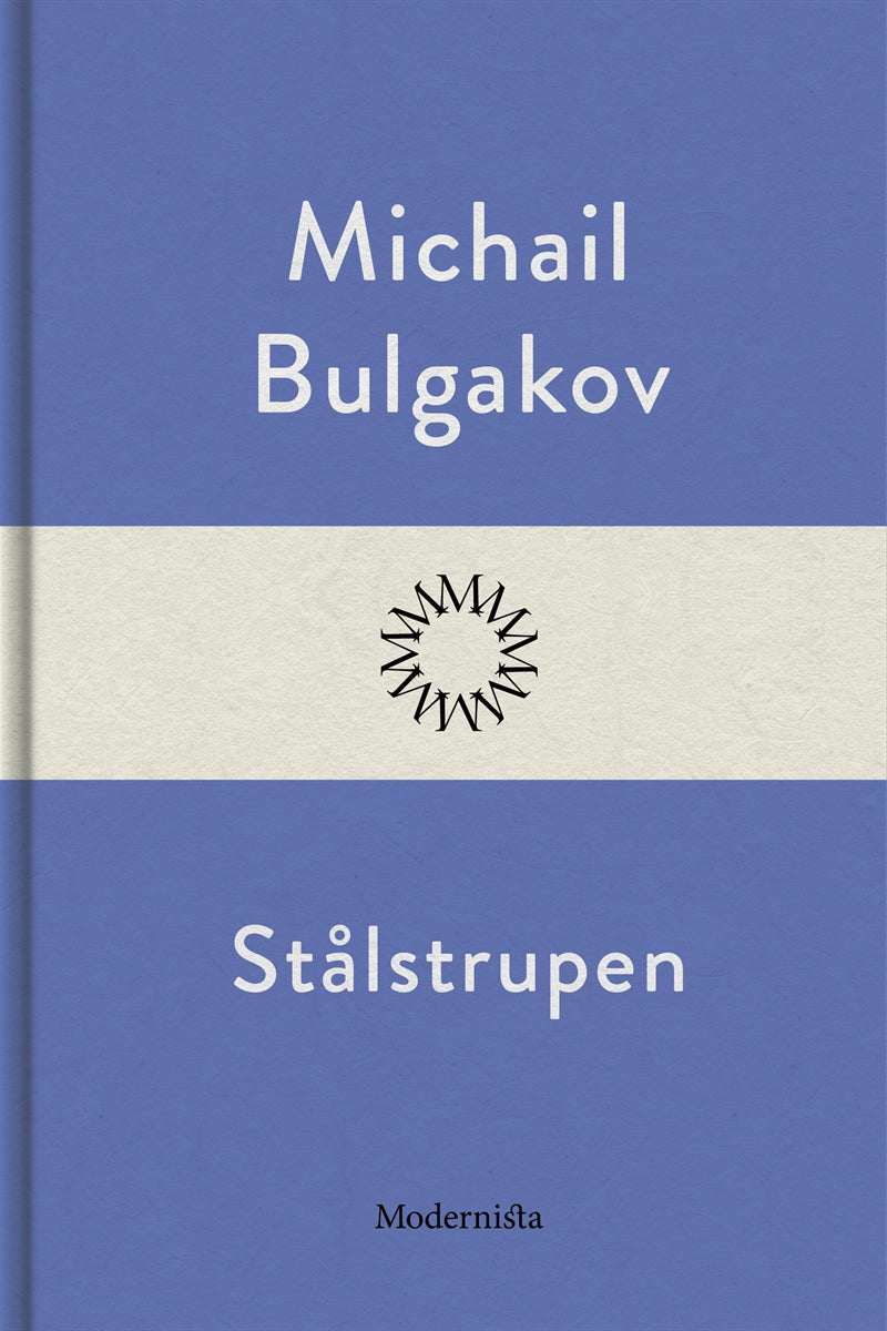 Stålstrupen – E-bok
