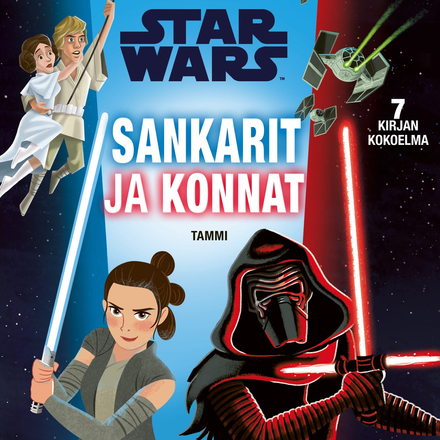 Star Wars. Sankarit ja konnat – Ljudbok