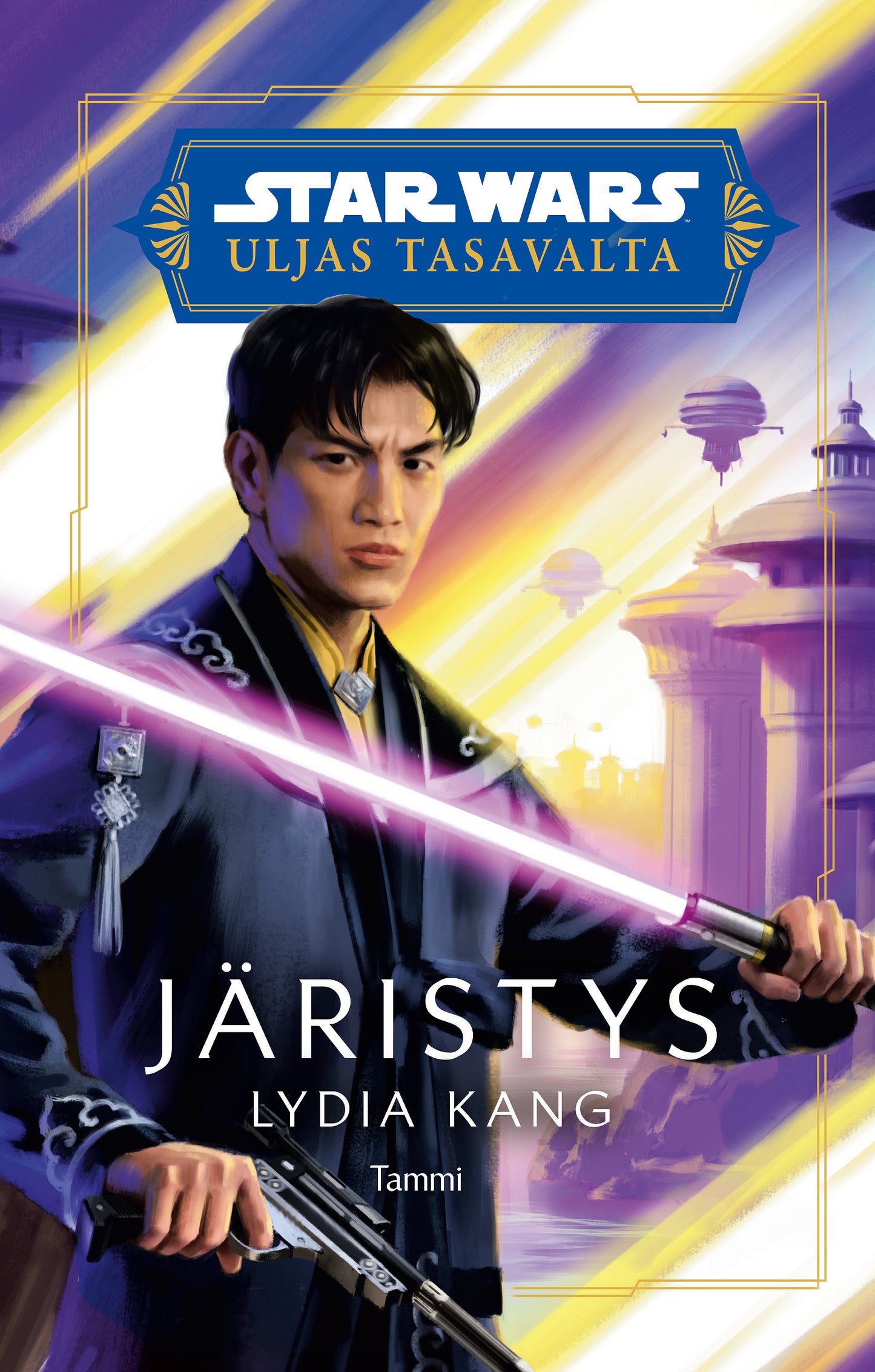 Star Wars Uljas tasavalta. Järistys – E-bok