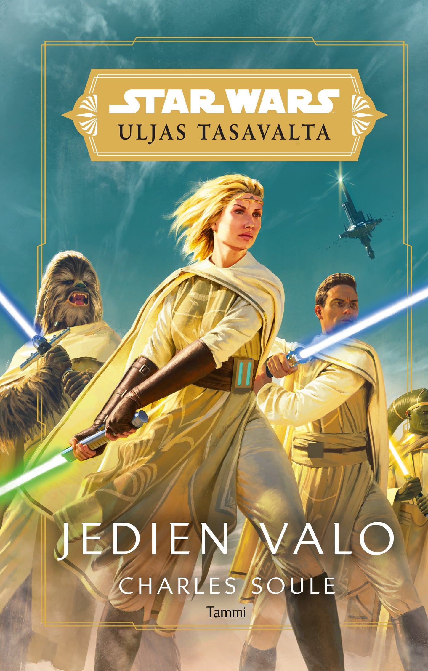 Star Wars Uljas tasavalta. Jedien valo – E-bok