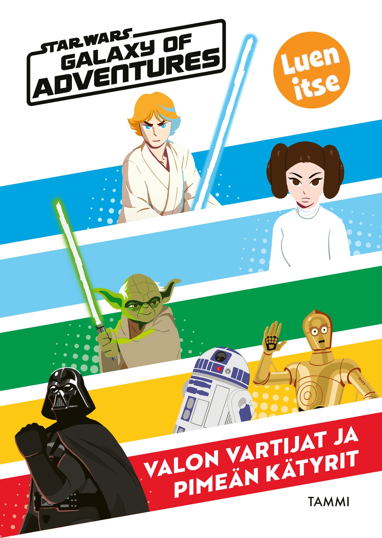 Star Wars. Valon vartijat ja pimeän kätyrit – E-bok