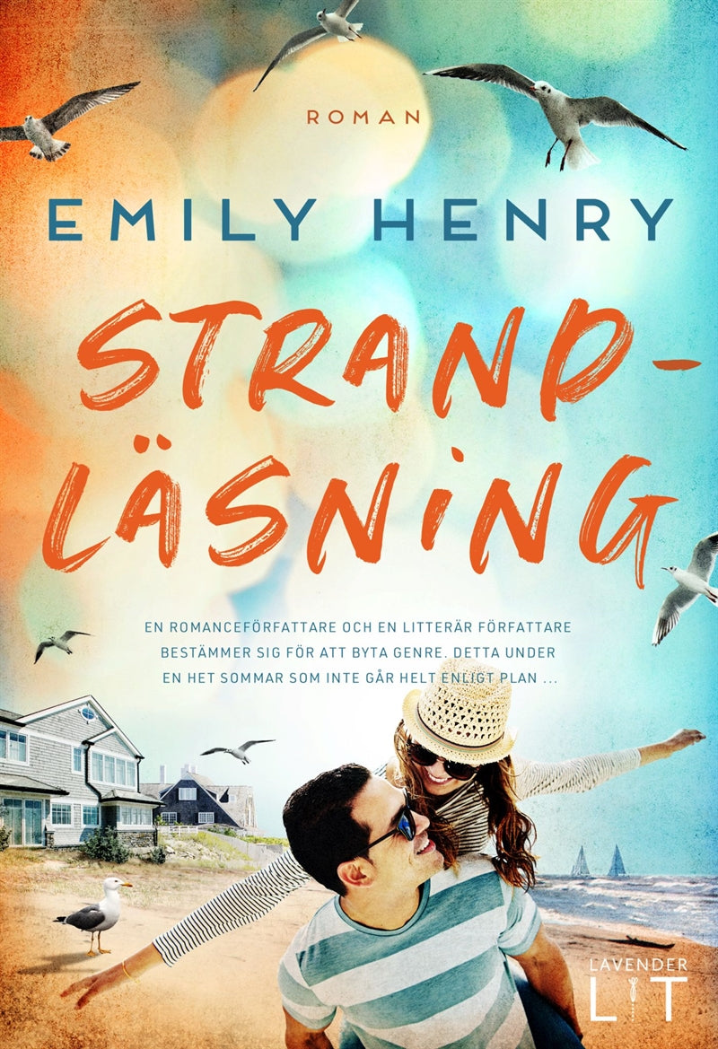 Strandläsning – E-bok