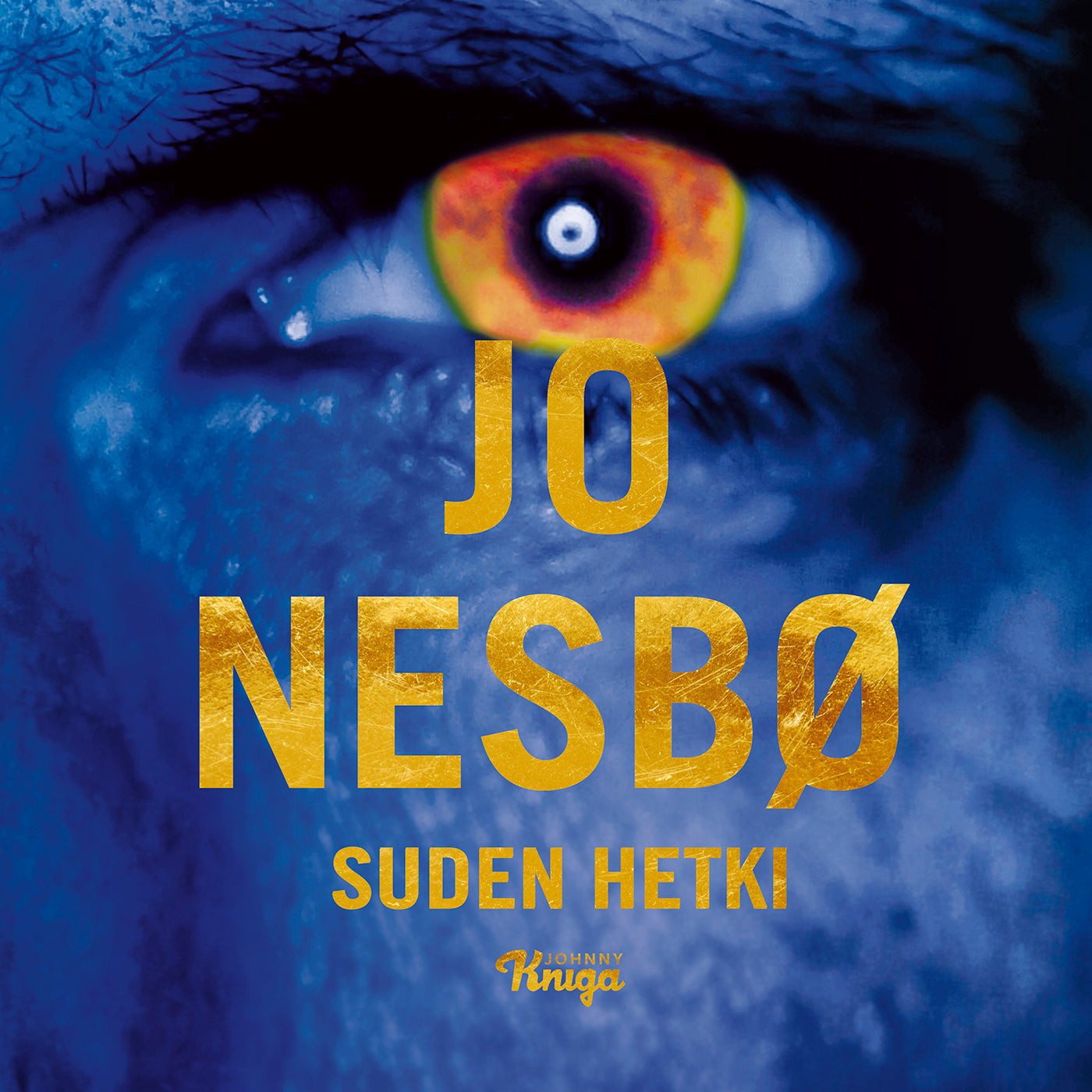 Suden hetki – Ljudbok