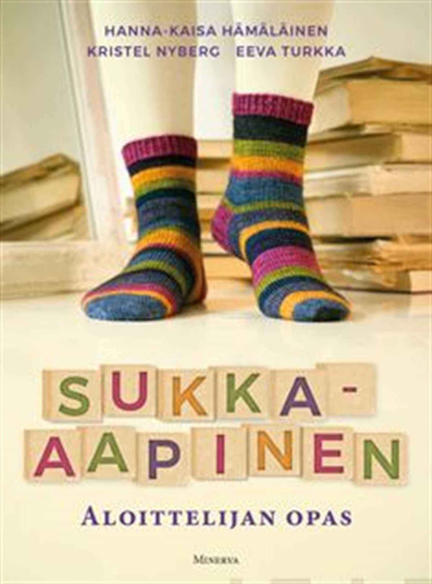 Sukka-aapinen – E-bok