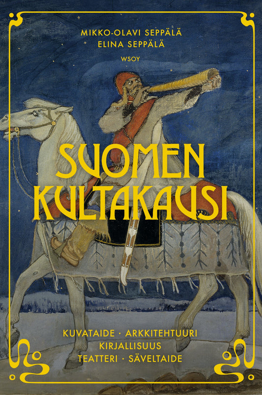 Suomen kultakausi – E-bok