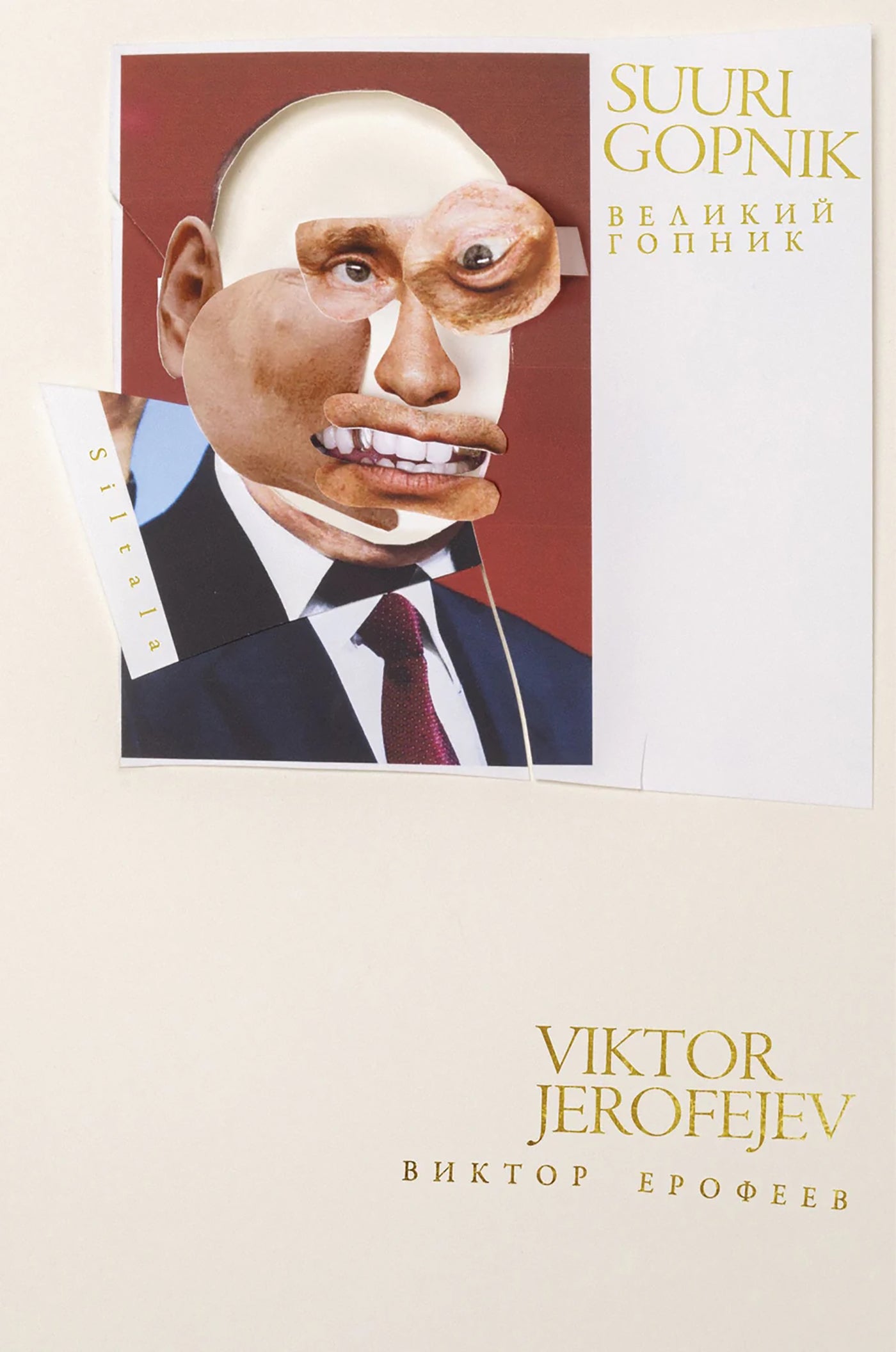 Suuri Gopnik – E-bok