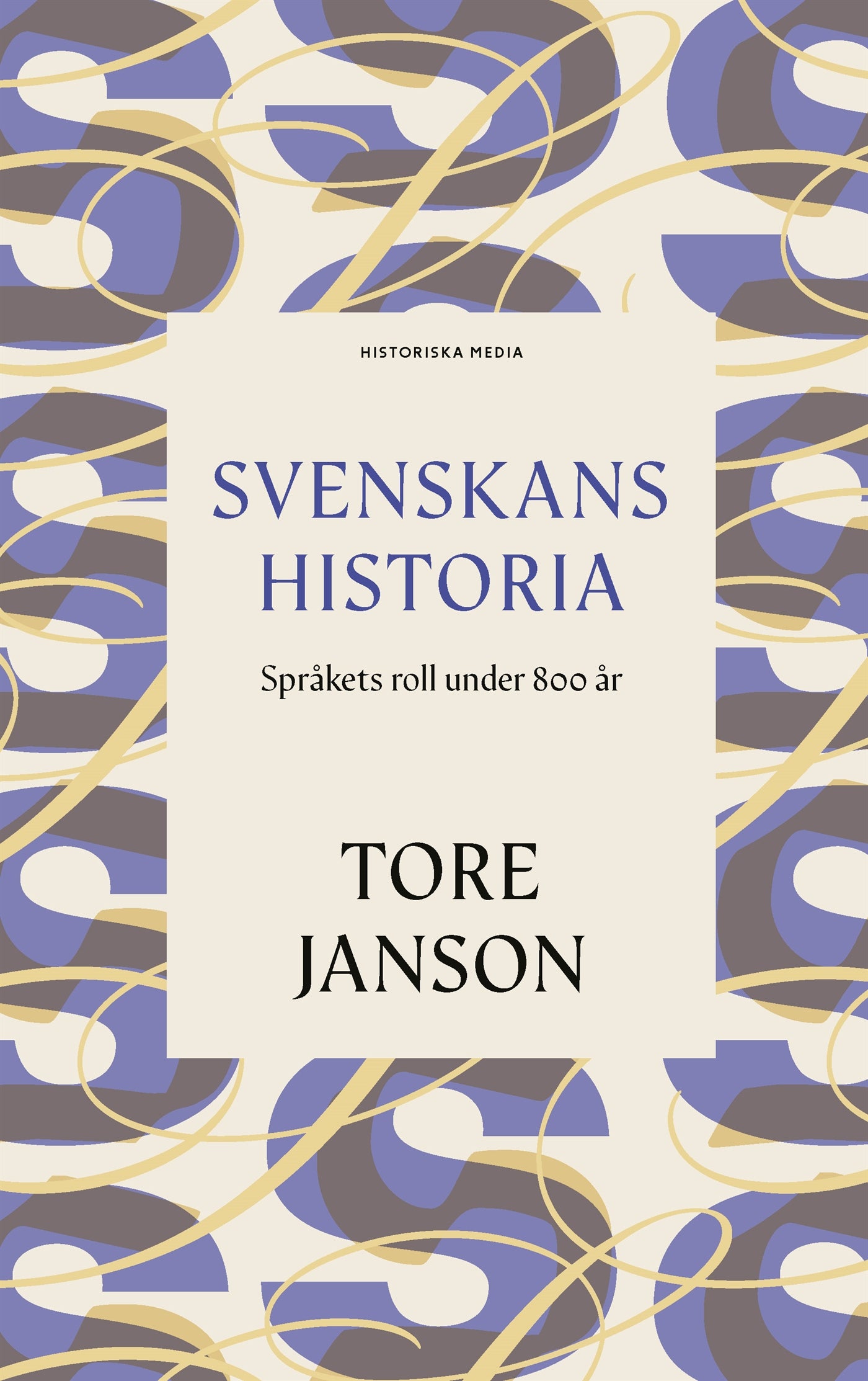 Svenskans historia – E-bok