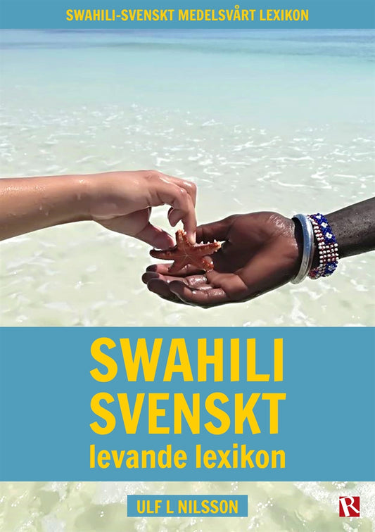 Swahili svenskt levande lexikon – E-bok