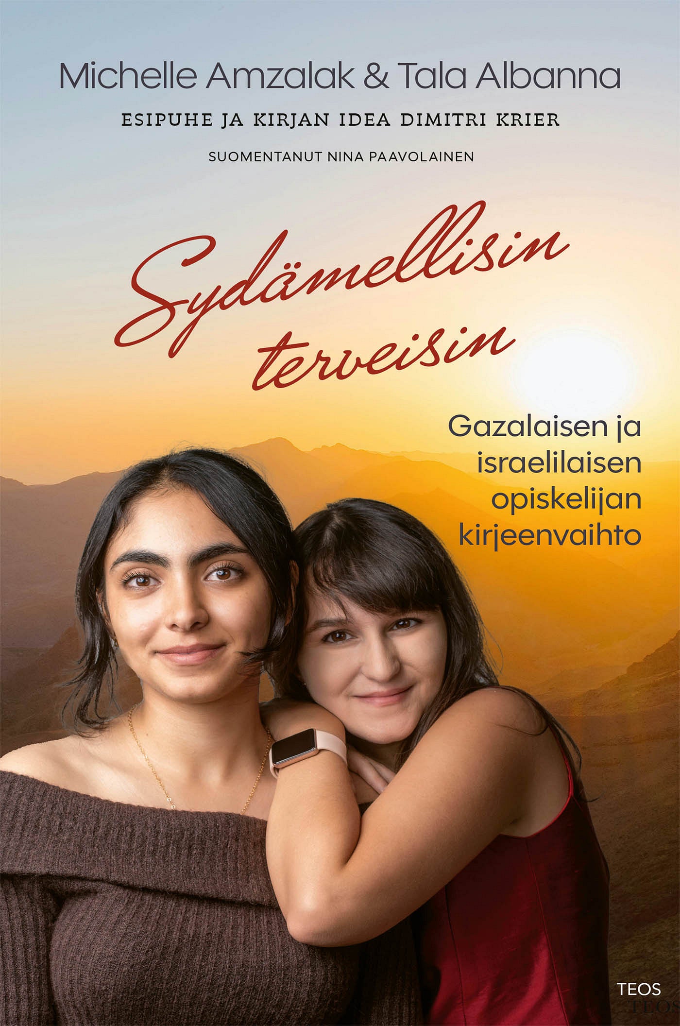Sydämellisin terveisin – E-bok