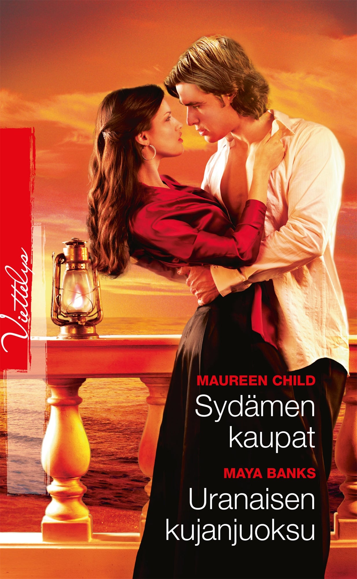 Sydämen kaupat / Uranaisen kujanjuoksu – E-bok