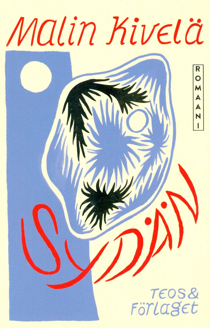 Sydän – E-bok