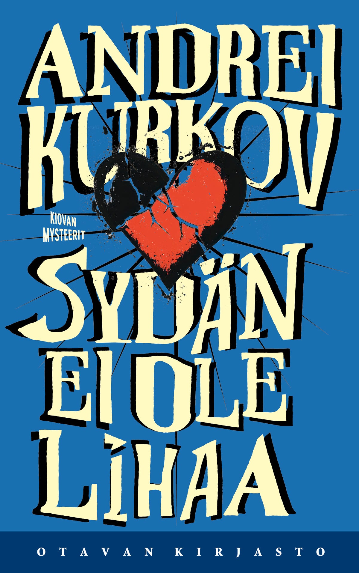 Sydän ei ole lihaa – E-bok