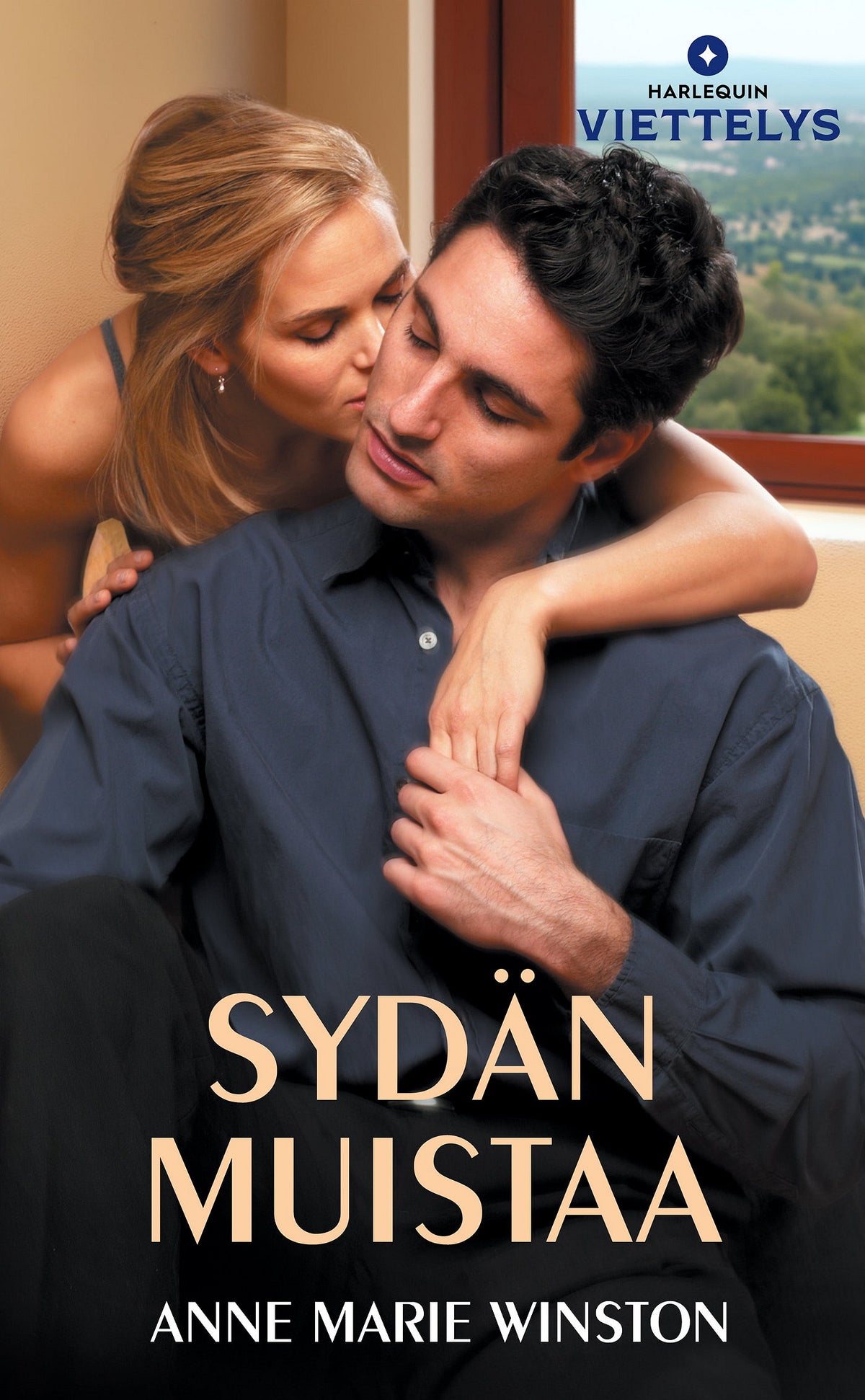 Sydän muistaa – E-bok