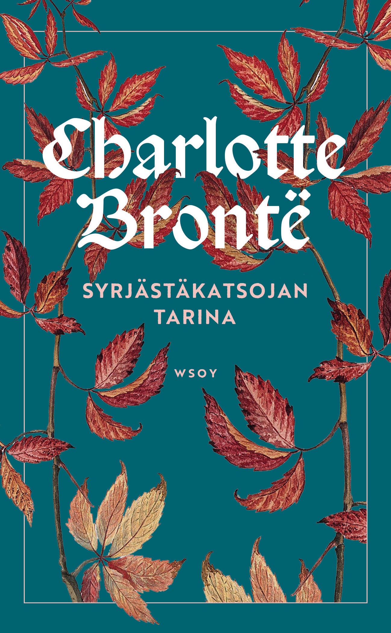 Syrjästäkatsojan tarina – E-bok