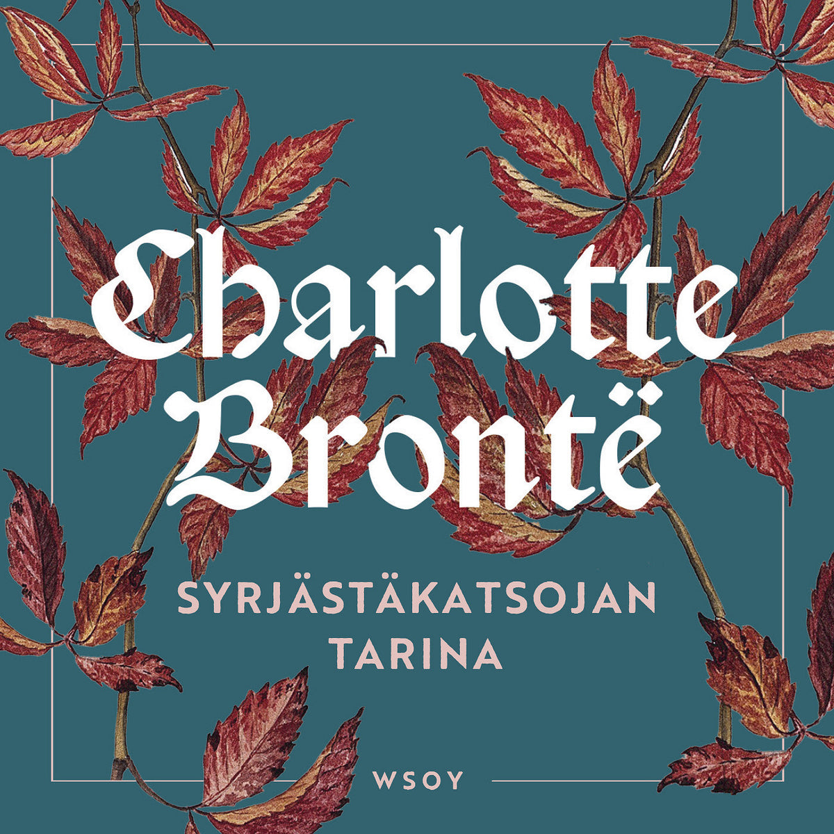 Syrjästäkatsojan tarina – Ljudbok
