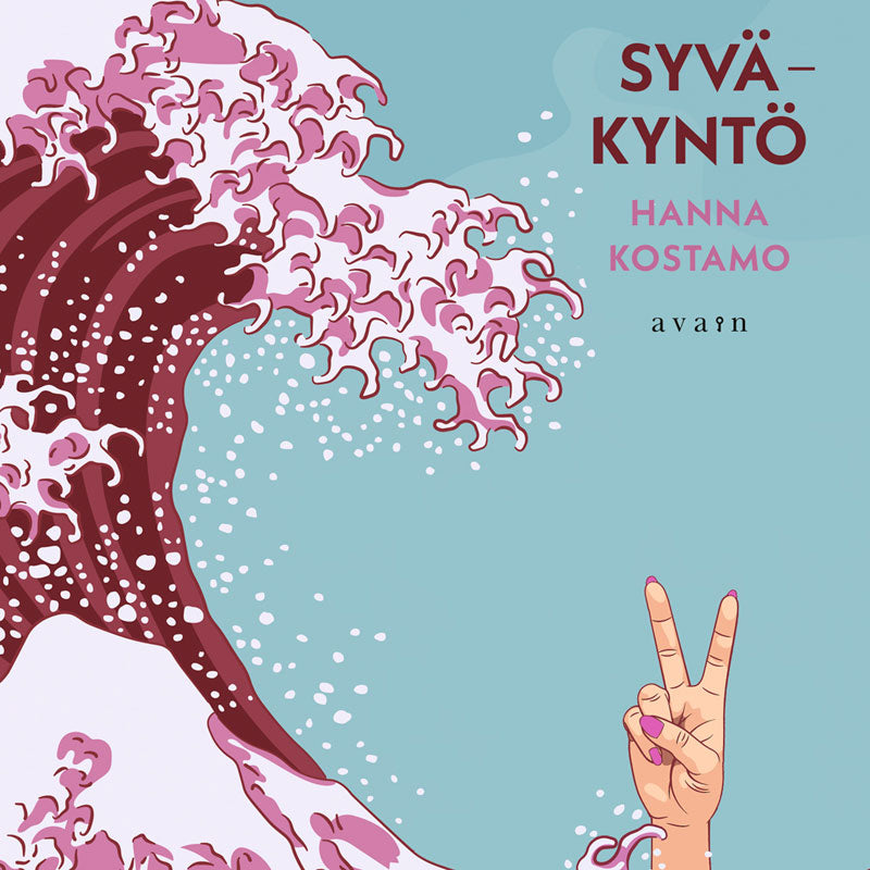 Syväkyntö – Ljudbok
