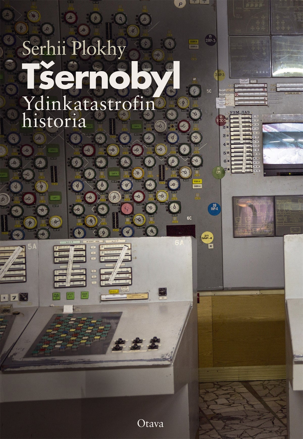 Tšernobyl – E-bok