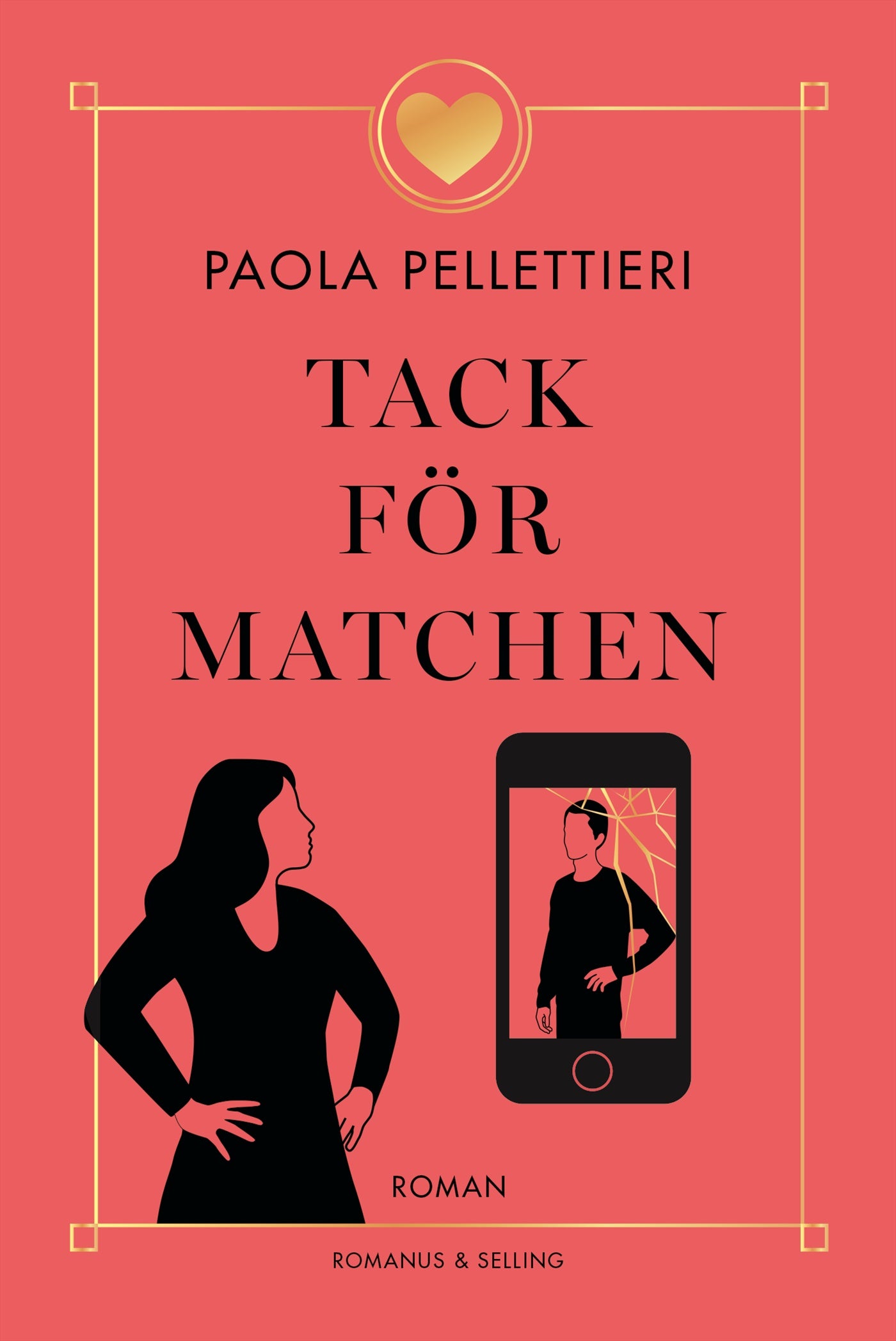 Tack för matchen – E-bok