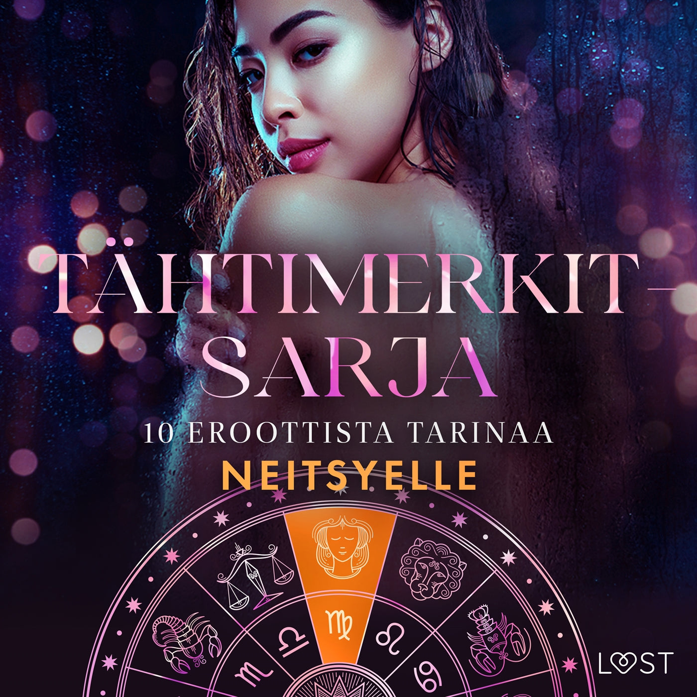 Tähtimerkit-sarja: 10 eroottista tarinaa neitsyelle – Ljudbok