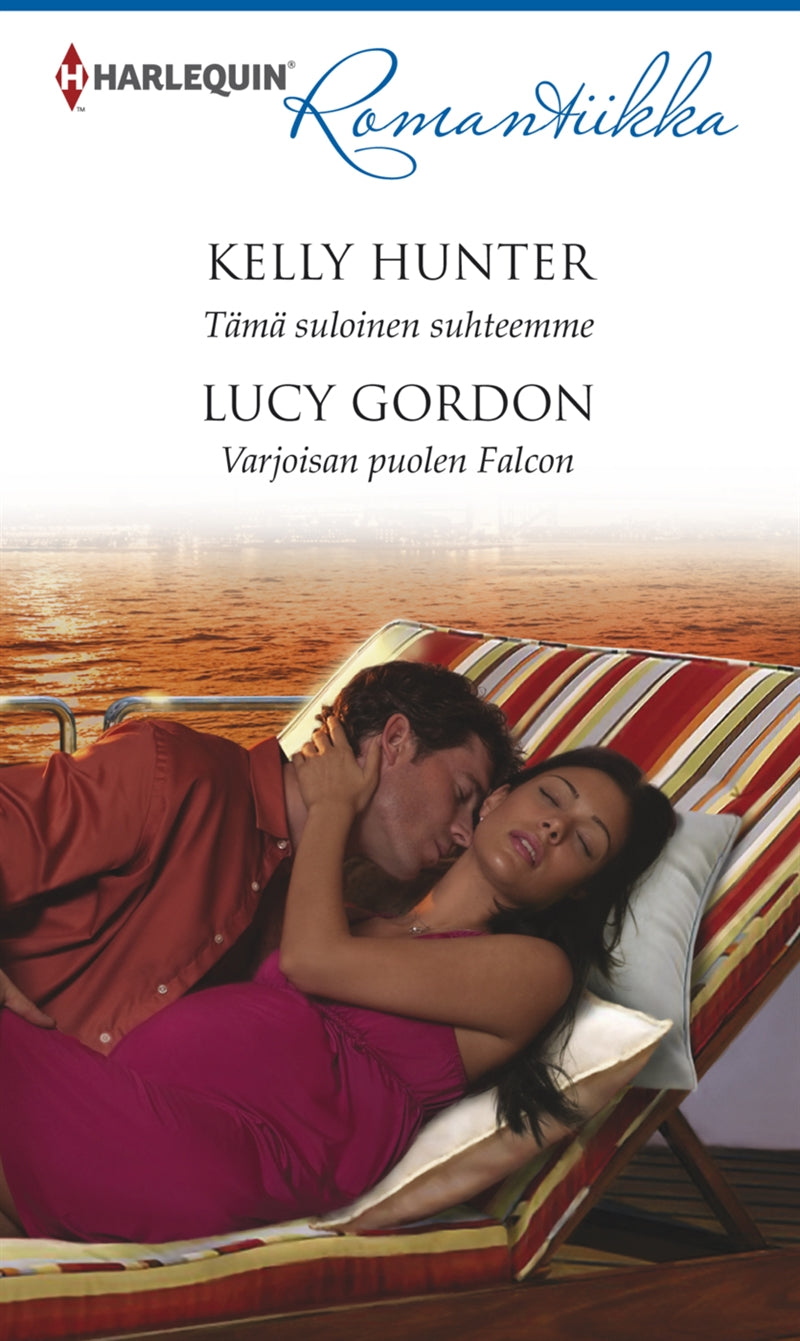 Tämä suloinen suhteemme / Varjoisan puolen Falcon – E-bok