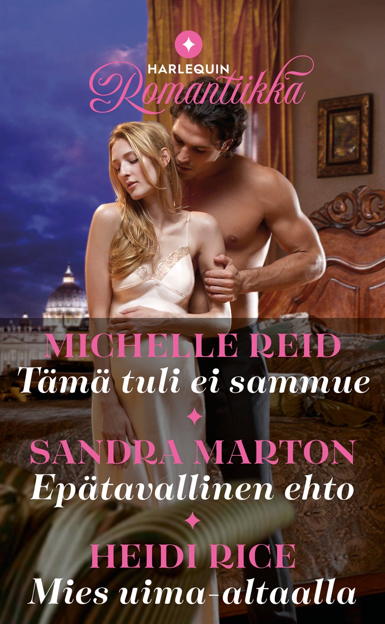 Tämä tuli ei sammu / Epätavallinen ehto / Mies uima-altaalla – E-bok