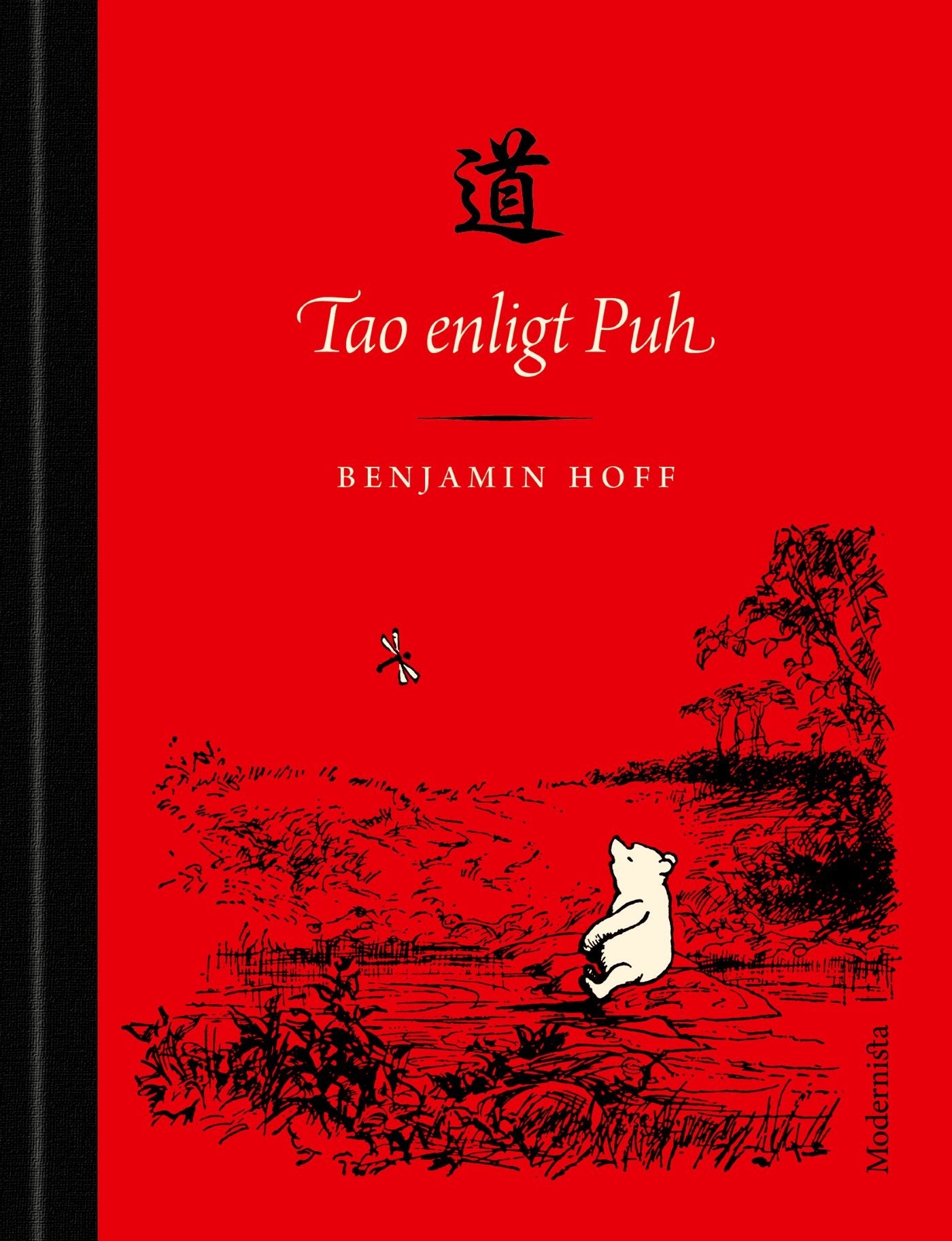Tao enligt Puh – E-bok