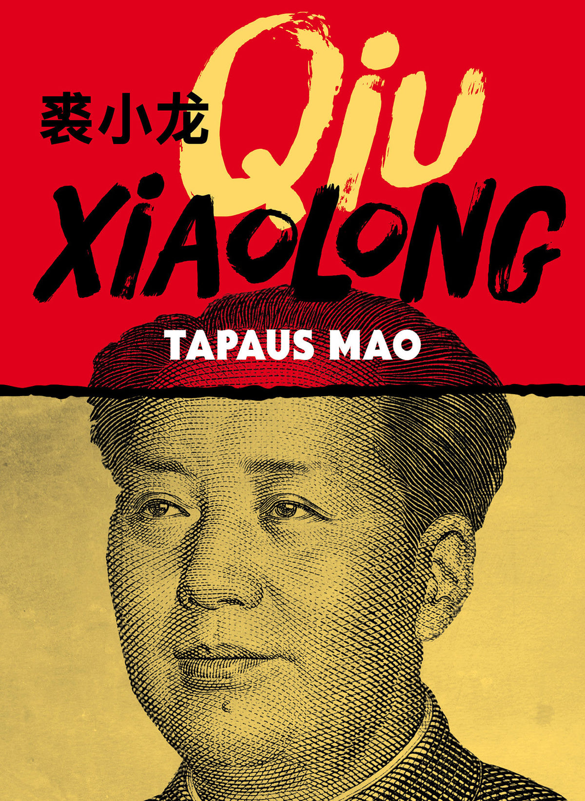 Tapaus Mao – E-bok