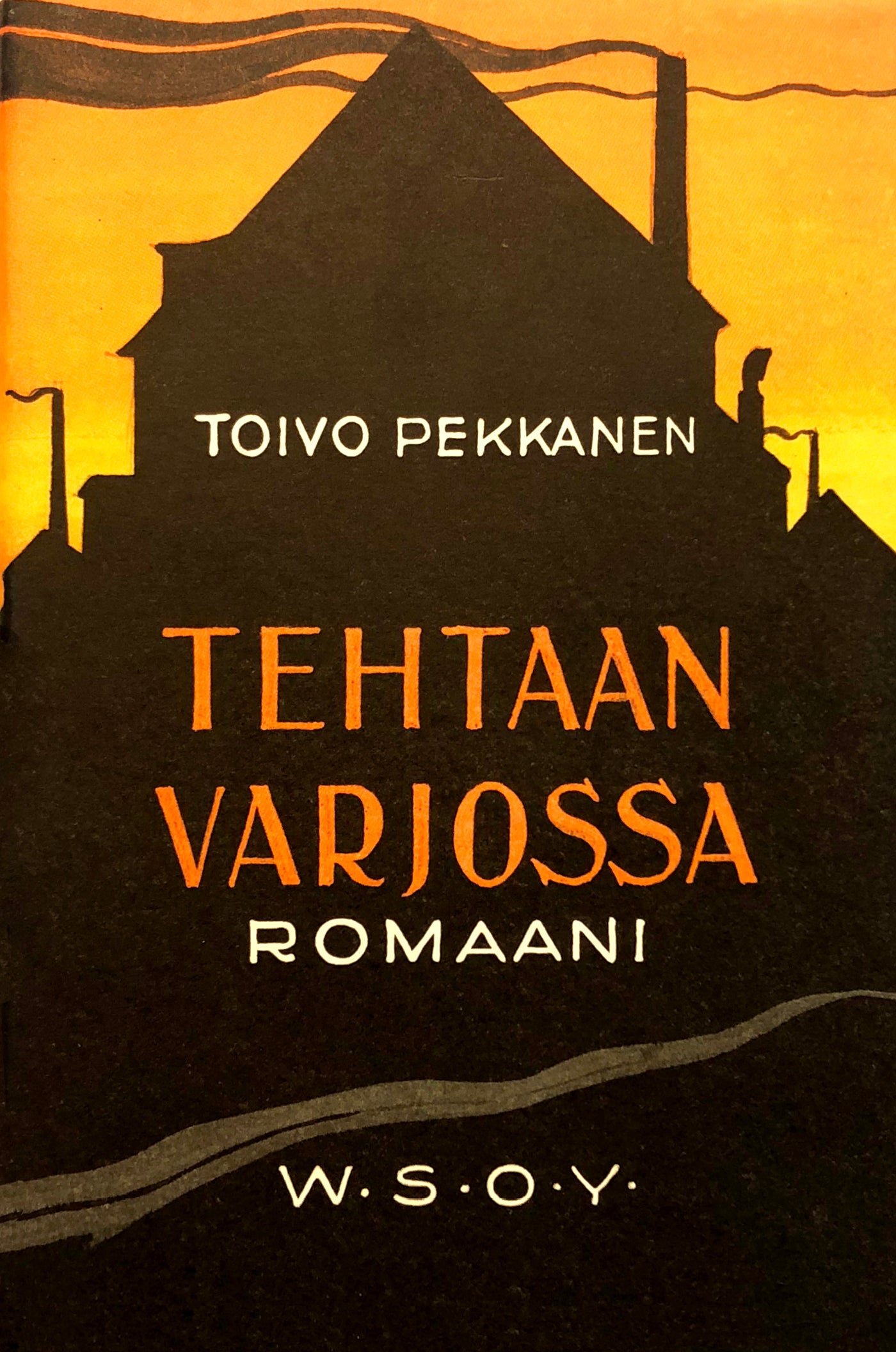 Tehtaan varjossa – E-bok