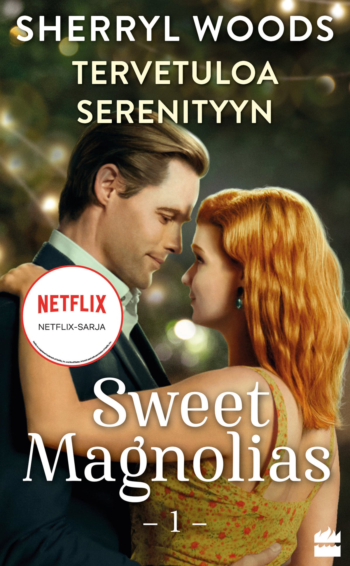 Tervetuloa Serenityyn – E-bok