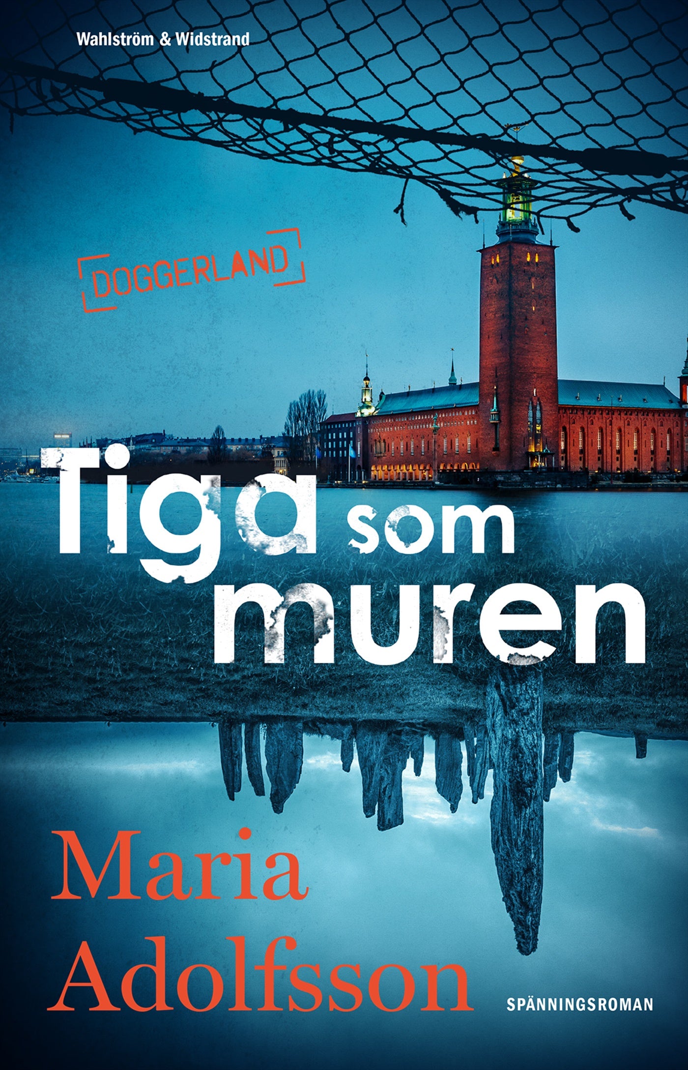 Tiga som muren – E-bok