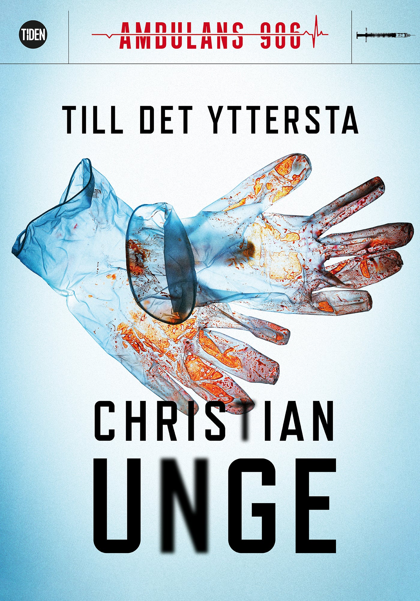 Till det yttersta – E-bok