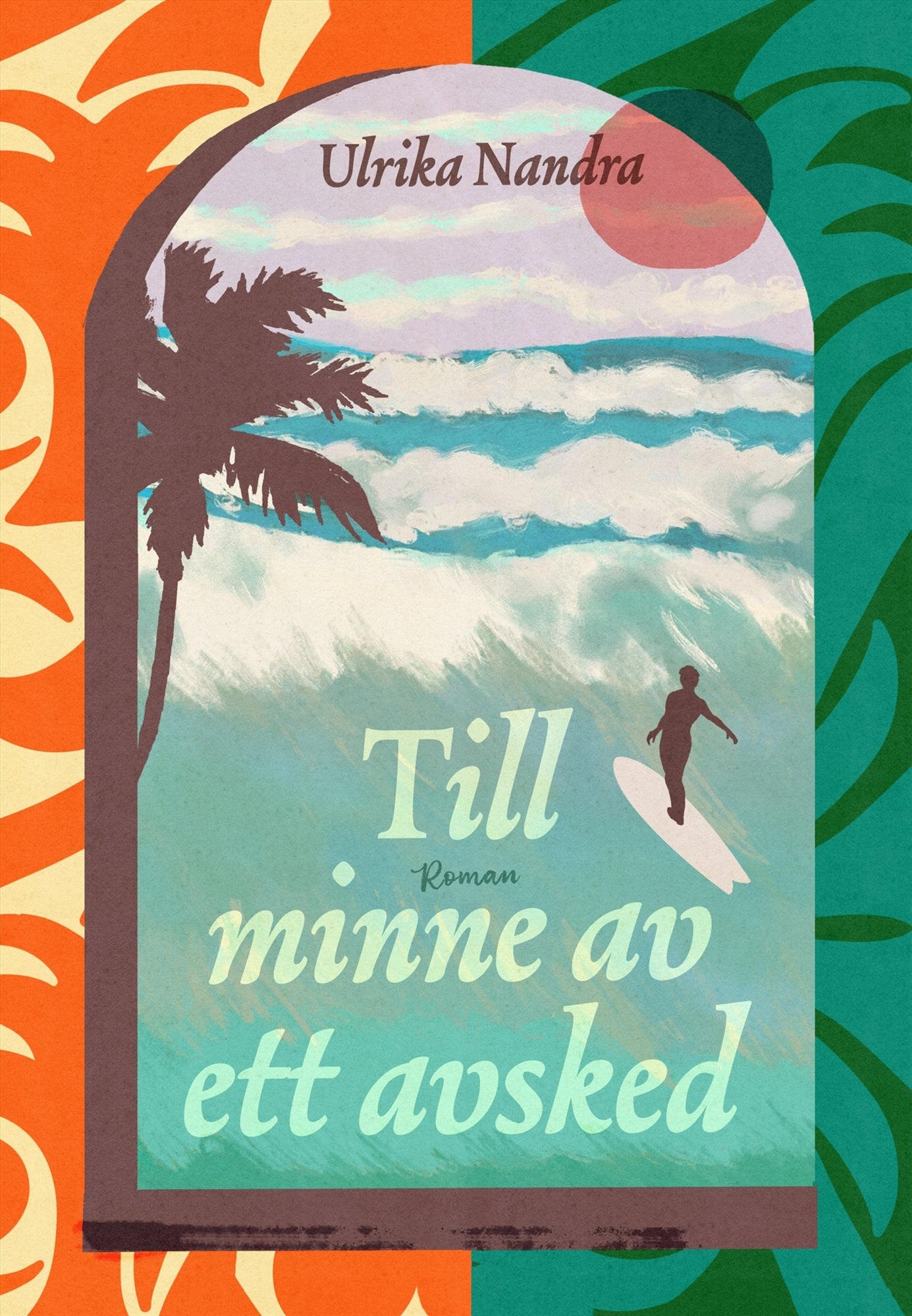 Till minne av ett avsked – E-bok