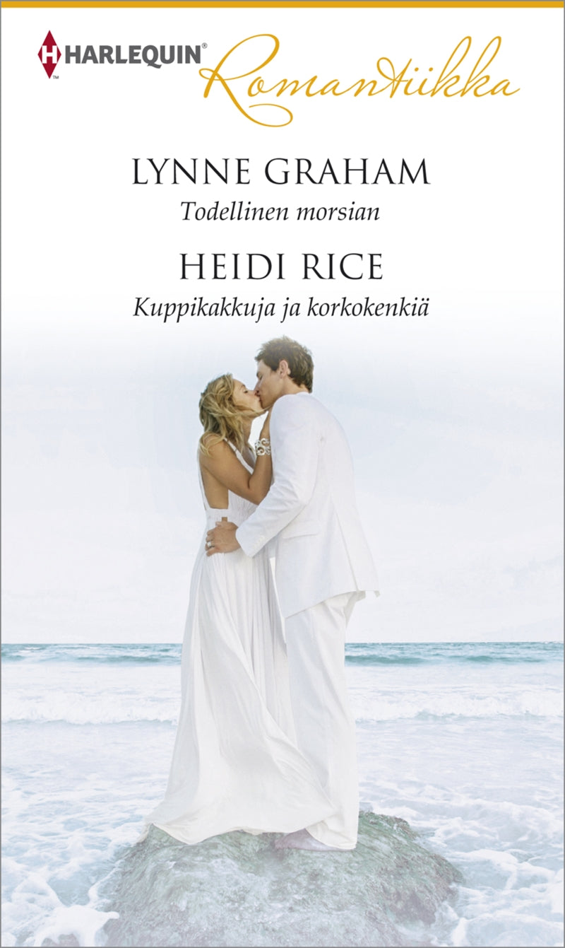 Todellinen morsian / Kuppikakkuja ja korkokenkiä – E-bok