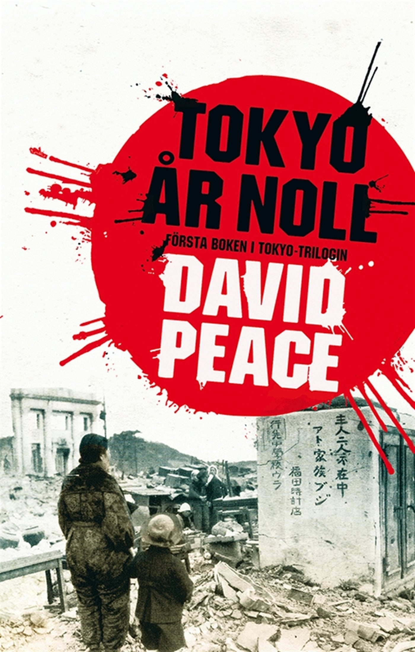 Tokyo år noll – E-bok