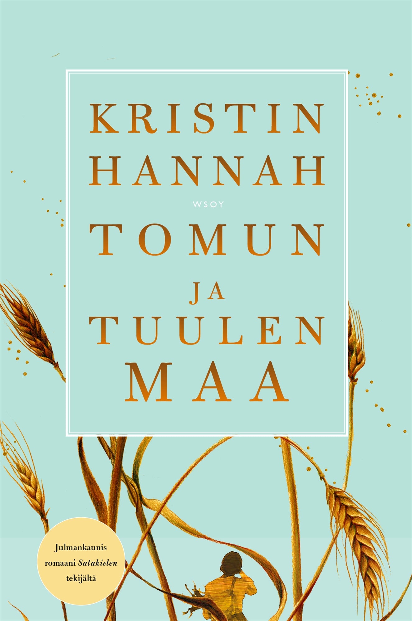 Tomun ja tuulen maa – E-bok