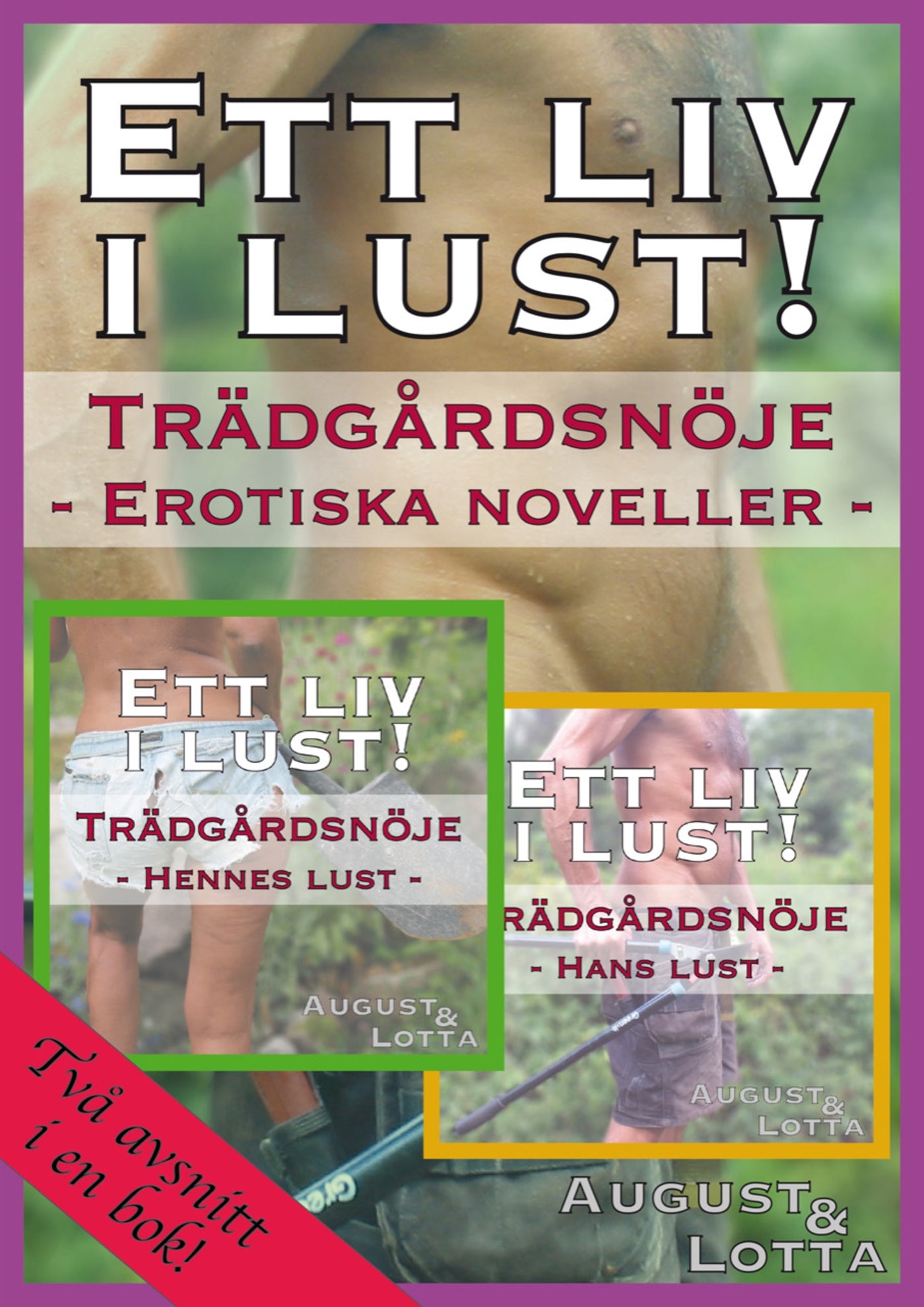 Trädgårdsnöje – erotiska noveller – E-bok