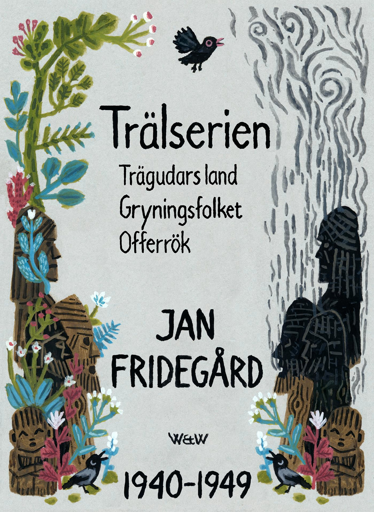 Trälserien – E-bok