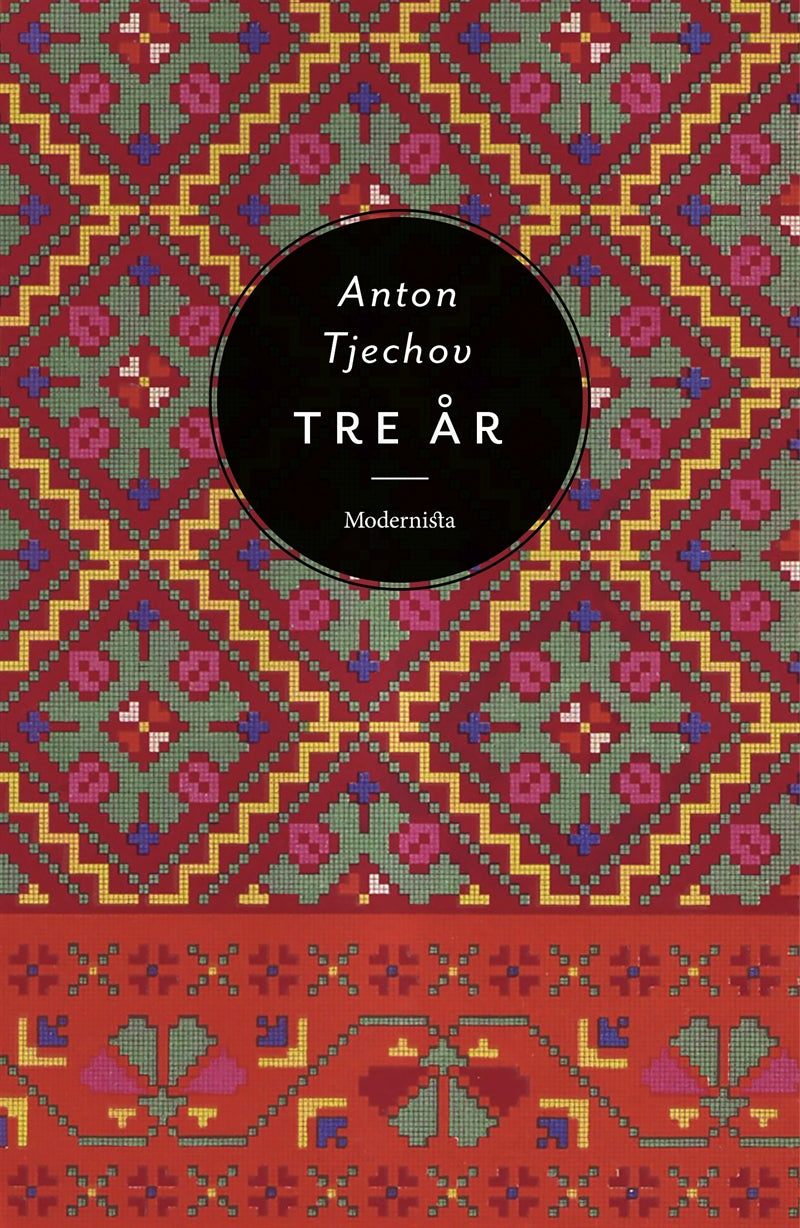 Tre år – E-bok